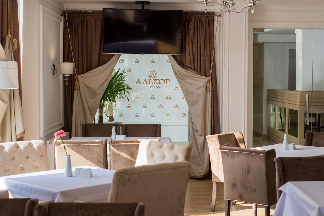 Hotel Alkor Τρούσκαβετς Εξωτερικό φωτογραφία