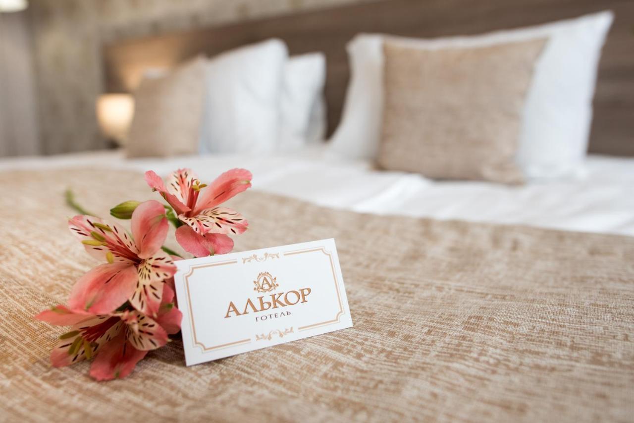 Hotel Alkor Τρούσκαβετς Εξωτερικό φωτογραφία
