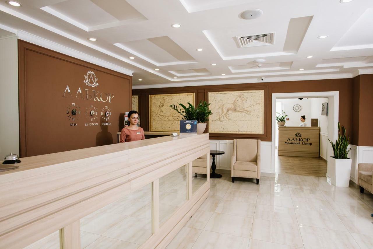 Hotel Alkor Τρούσκαβετς Εξωτερικό φωτογραφία